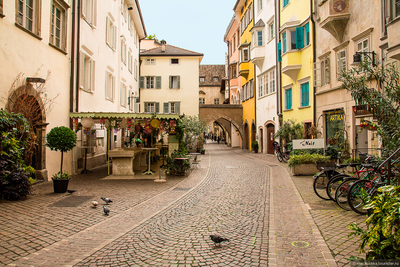 Bolzano